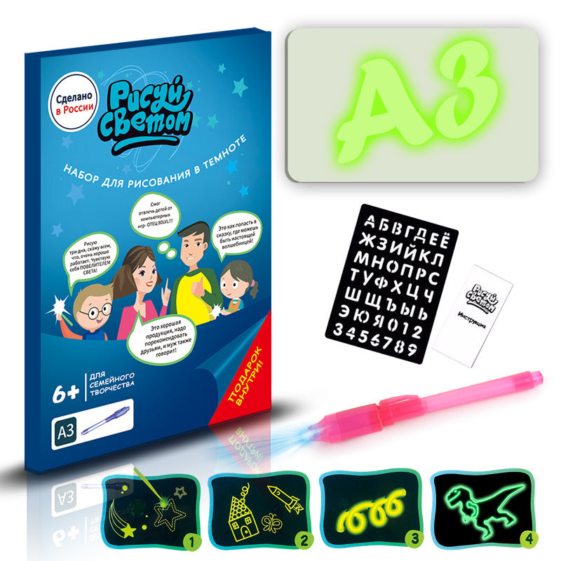 Educational Toy Drawing 3D Pad