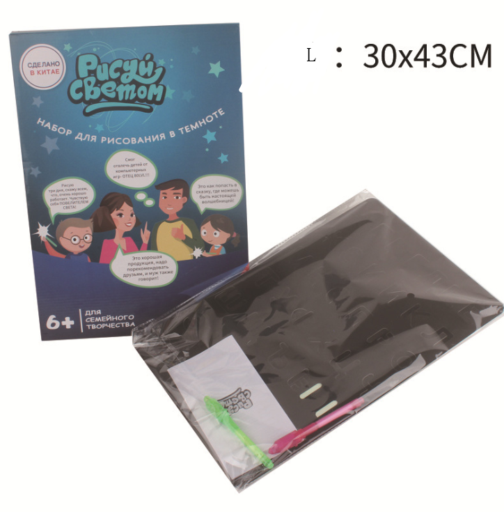 Educational Toy Drawing 3D Pad