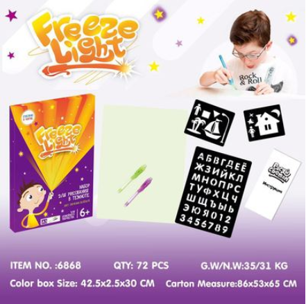 Educational Toy Drawing 3D Pad