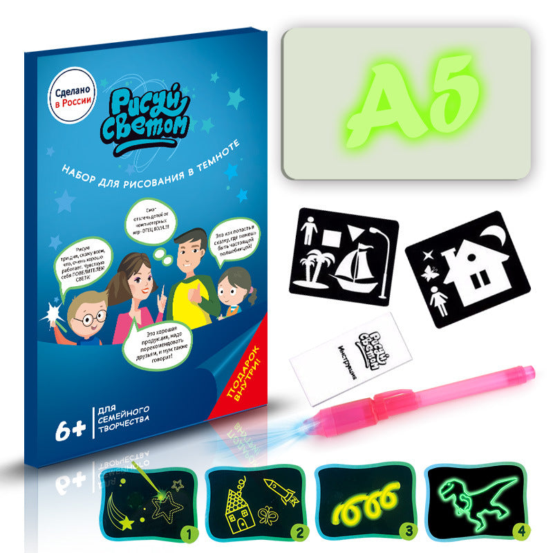 Educational Toy Drawing 3D Pad