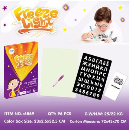 Educational Toy Drawing 3D Pad