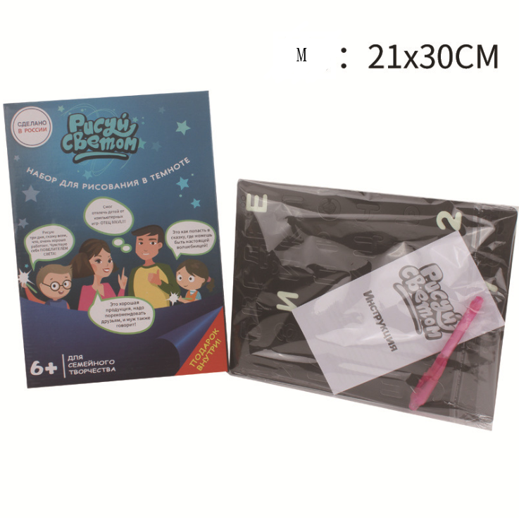 Educational Toy Drawing 3D Pad