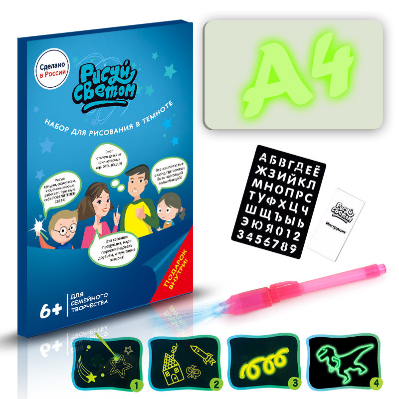 Educational Toy Drawing 3D Pad