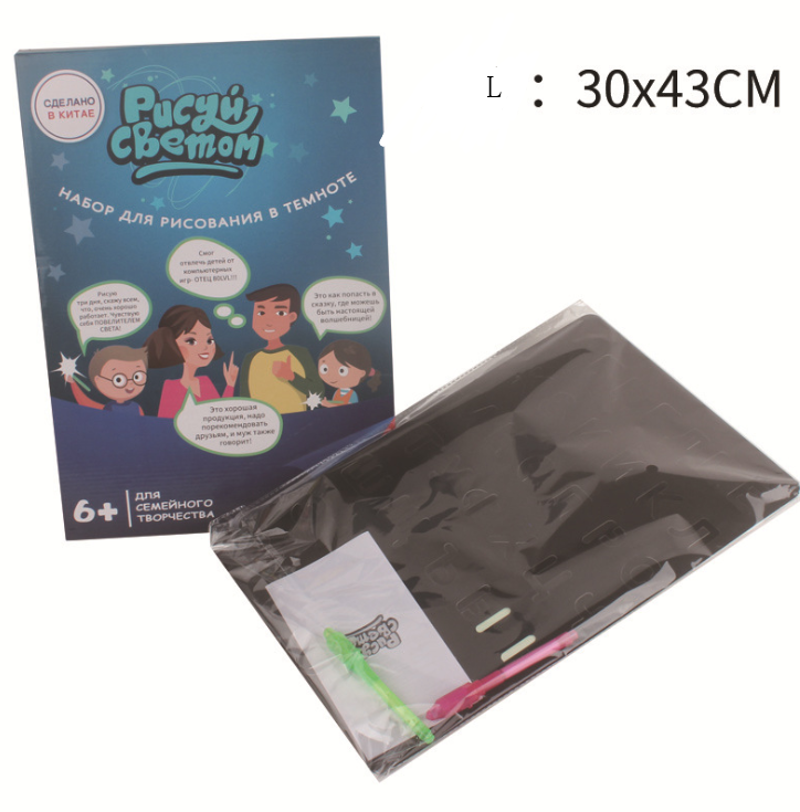 Educational Toy Drawing  3D Pad